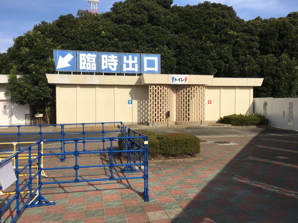 さいたま水上公園 プールフィッシング アクセス レギュレーション 料金 持ち帰り 大物 色物 フェザー ファミリー 女性 初心者 トイレ