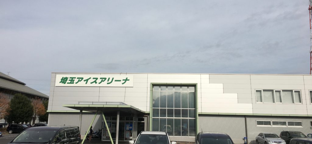 さいたま水上公園 プールフィッシング アクセス レギュレーション 料金 持ち帰り 大物 色物 フェザー ファミリー 女性 初心者 トイレ